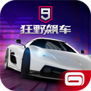狂野飙车9竞速传奇腾讯版app v4.4.0l