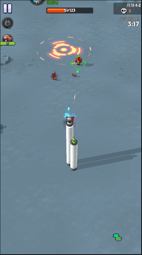 走开外星人微信版