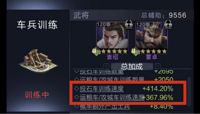 乱世王者官方版