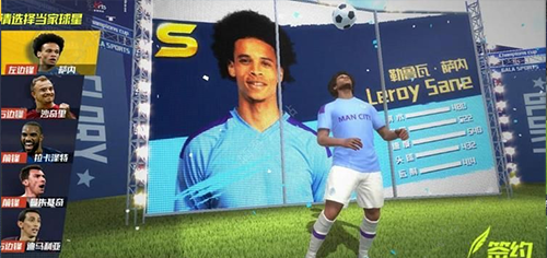 最佳11人应用宝版