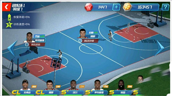 NBA篮球大师微信版