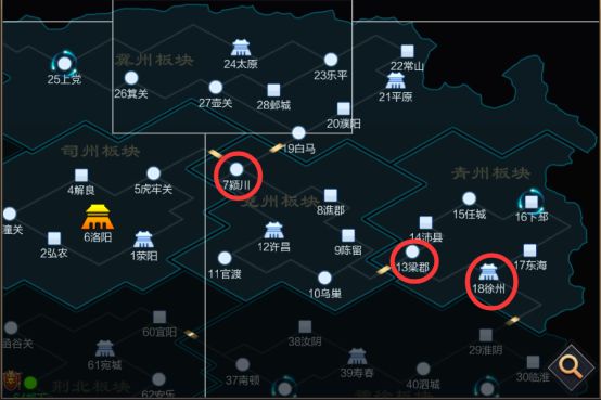 攻城天下手游bt版