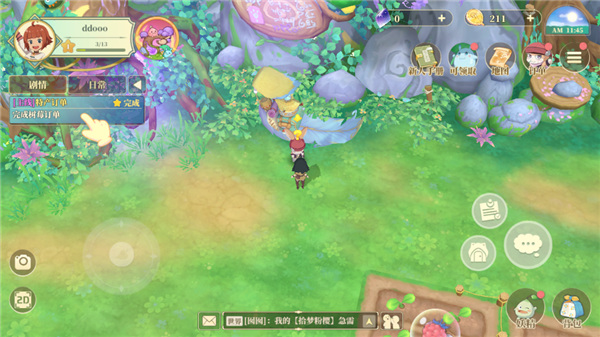 织梦森林游戏下载