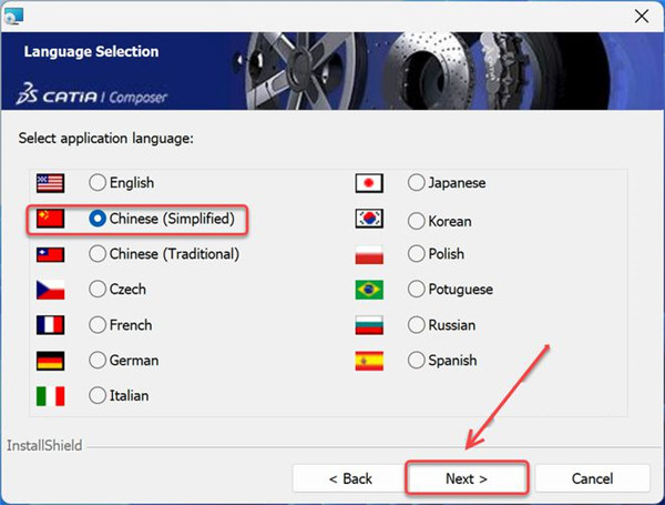 DS CATIA Composer R2023中文版