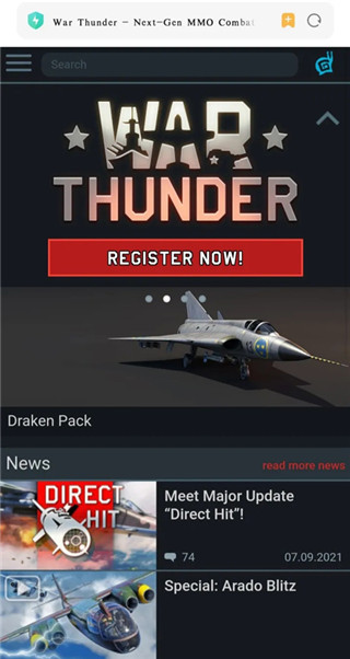 Gaijin Pass官方版