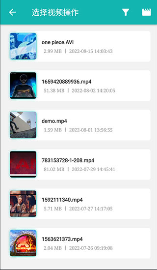 格式转换全能王最新版