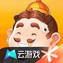 欢乐斗地主云游戏官方版 v5.0.1.4019306