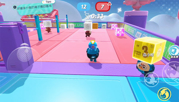 蛋仔派对oppo版下载