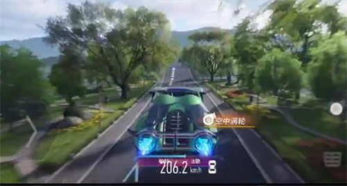 王牌竞速官服最新版app