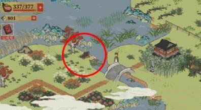 江南百景图官方正版