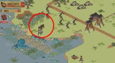 江南百景图官方正版