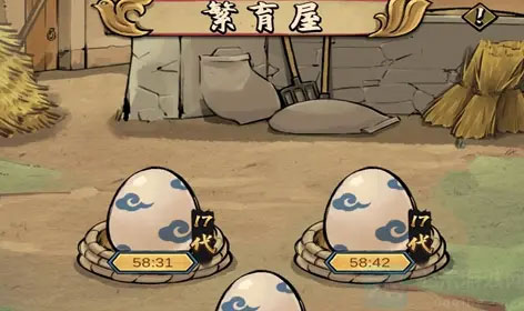 疯狂斗鸡场最新版