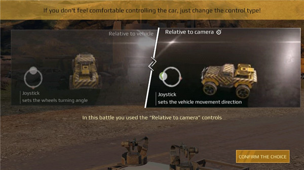 创世战车手游官方版app