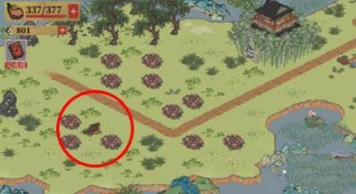 江南百景图官方正版