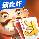 微乐斗地主最新版本 v5.4.32