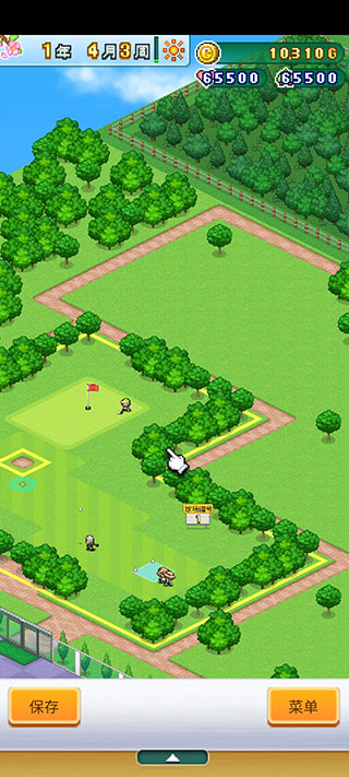 打造吧高尔夫之森中文版