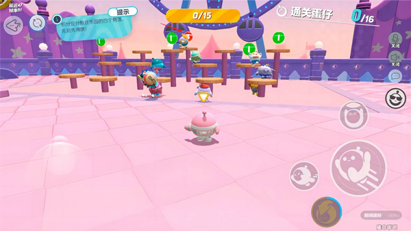 蛋仔派对先行服最新版本下载