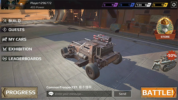 创世战车手游官方版app