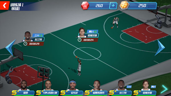 nba篮球大师360版本