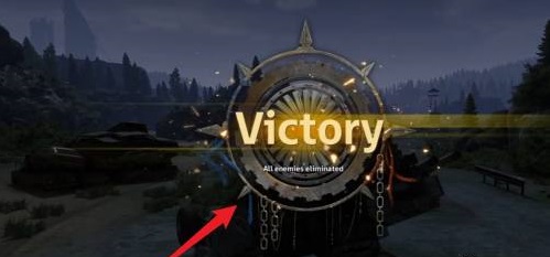 创世战车手游官方版app