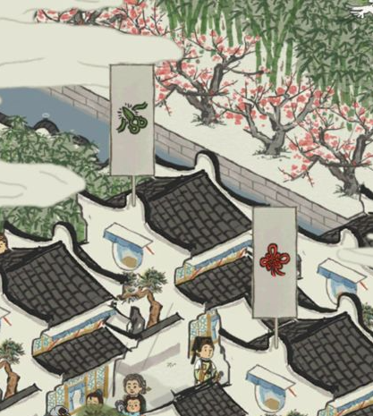 江南百景图官方正版