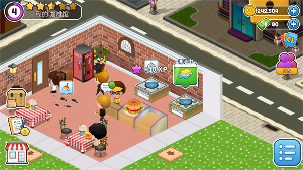 Cafeland餐厅游戏app