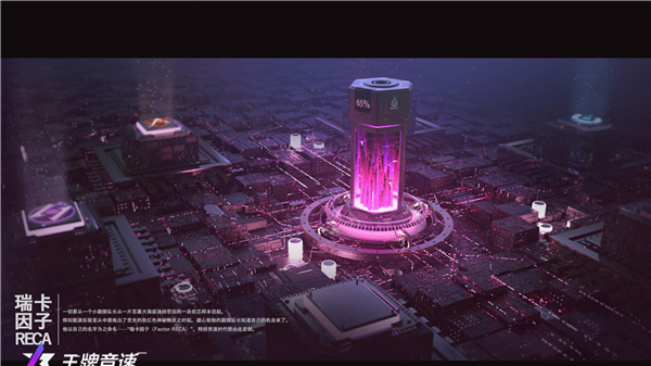 王牌竞速官服最新版app