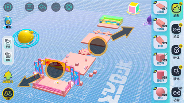 蛋仔派对魔改版本2024最新版app