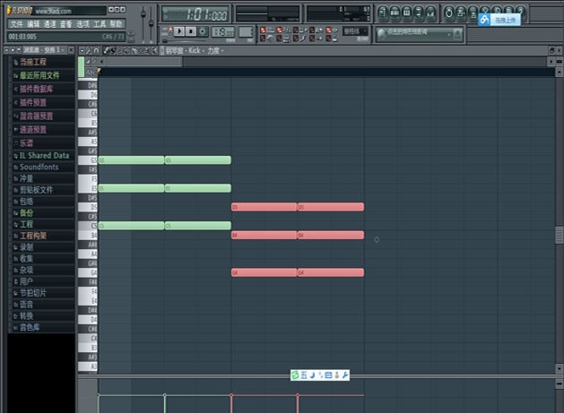 fl studio11中文版