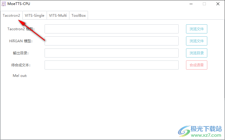 MoeTTS(日语语音合成)