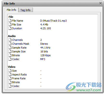 AVS Audio Editor 10(音频编辑器)