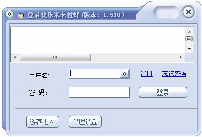 快乐米卡拉蜂免费版