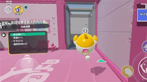 蛋仔派对英文版