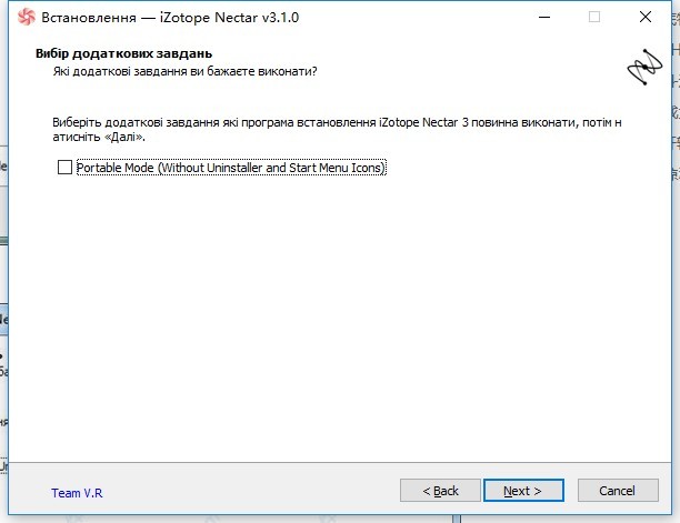 izotope nectar3官方版