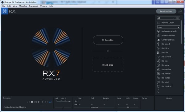 izotope rx7汉化破解版