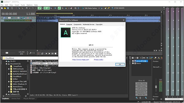 magix acid pro音乐软件