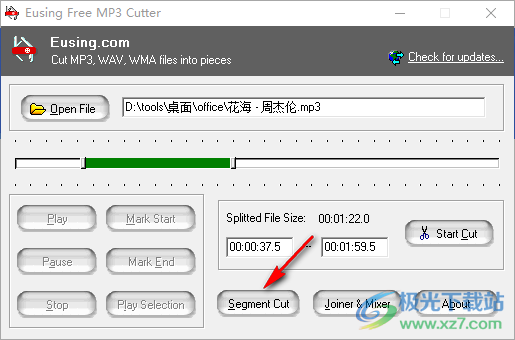 Eusing Free MP3 Cutter(免费多段音频剪切软件)