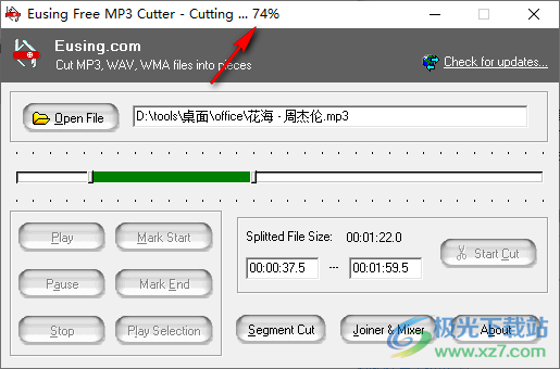 Eusing Free MP3 Cutter(免费多段音频剪切软件)