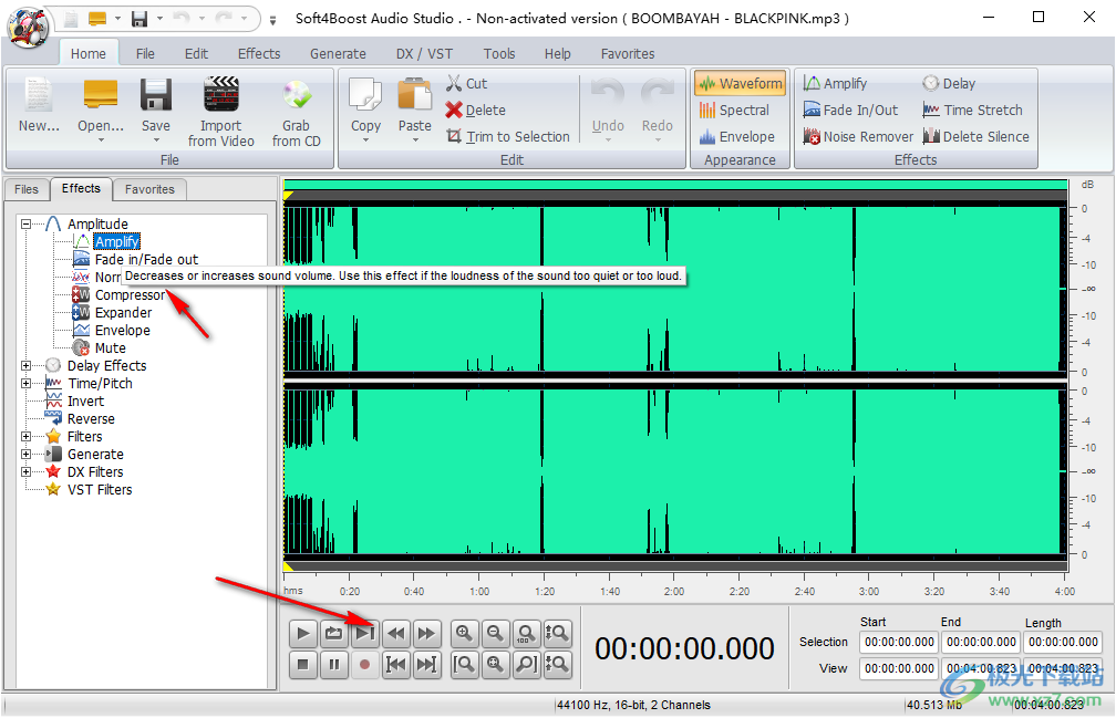 Soft4Boost Audio Studio(音频编辑软件)