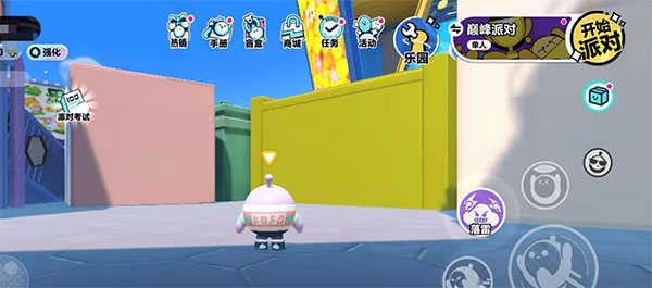 蛋仔派对国服版本2024最新版app