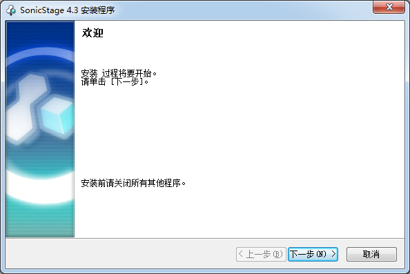 sonicstage 4.3 windows 10