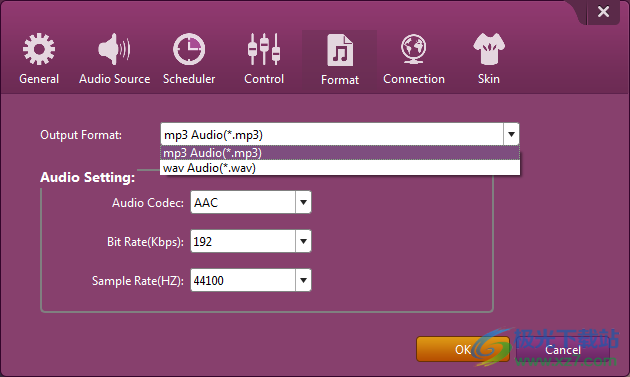 Leawo Music Recorder(Leawo音乐录制软件)