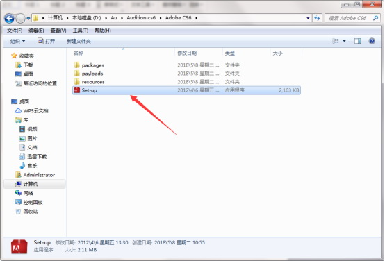 adobeauditioncs6 中文版