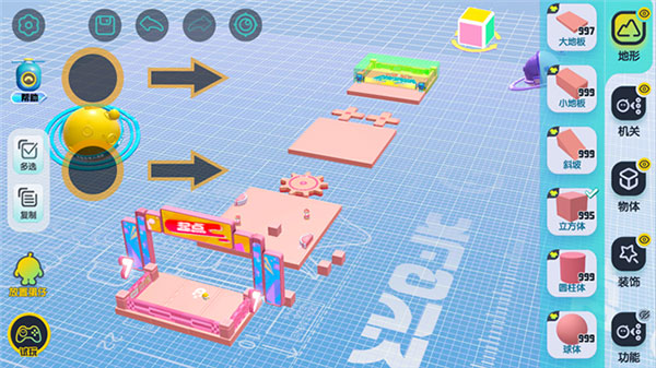 蛋仔派对b服最新版