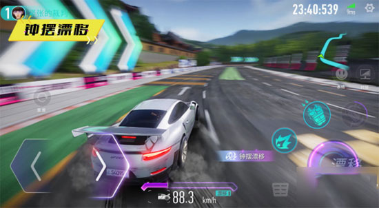 王牌竞速uc版app