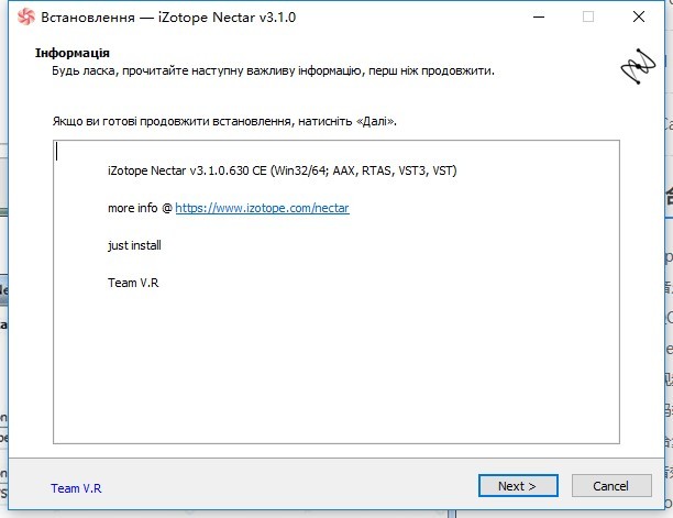 izotope nectar3官方版