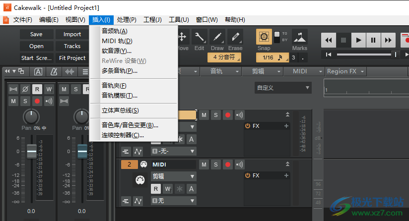 BandLab Cakewalk64位免费中文版