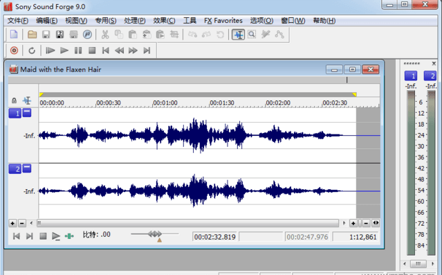 sound forge官方版