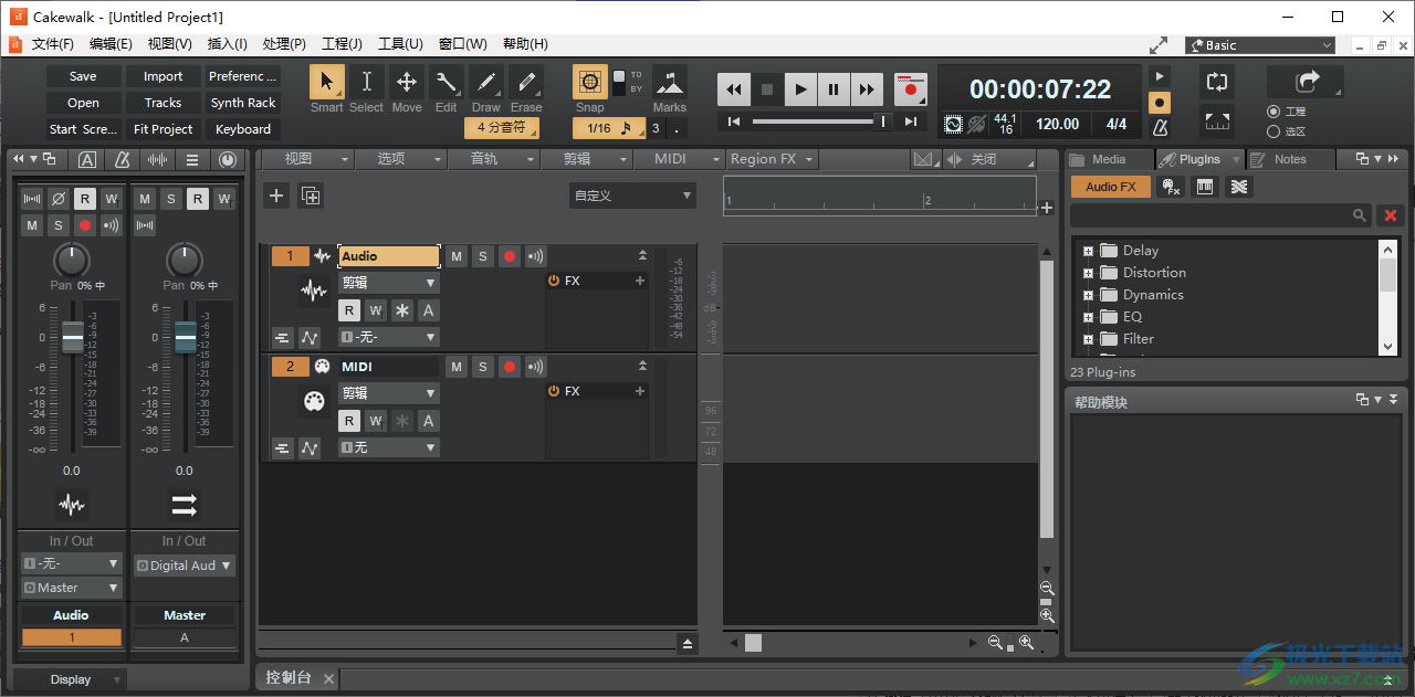 BandLab Cakewalk64位免费中文版