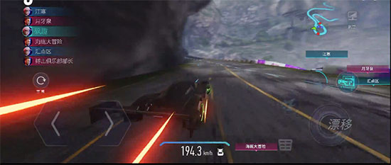 王牌竞速oppo版app